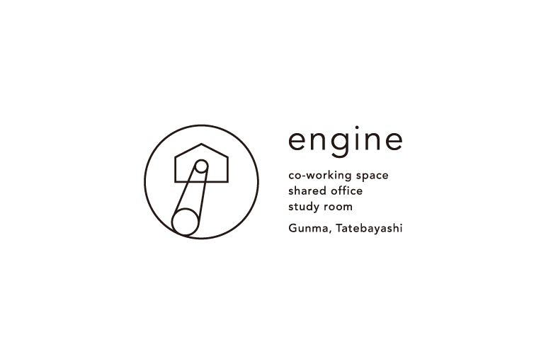 engine ロゴデザイン