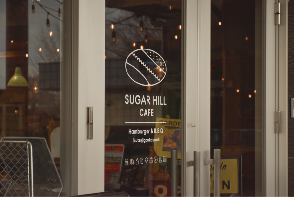 SUGAR HILL CAFE リブランディング